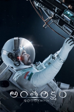 watch Antariksham 9000 KMPH movies free online