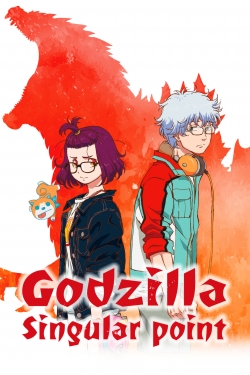 watch Godzilla Singular Point movies free online