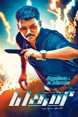 watch Theri movies free online