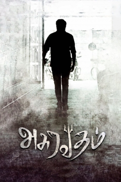 watch Asuravadham movies free online