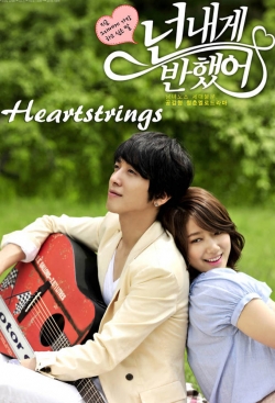 watch Heartstrings movies free online