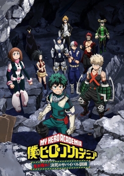 watch My Hero Academia: Make It! Do-or-Die Survival Training, Part 1 movies free online