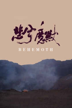 watch Behemoth movies free online