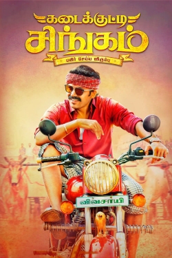 watch Kadaikutty Singam movies free online