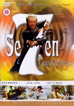 watch The 7 Grandmasters movies free online