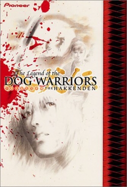 watch The Hakkenden movies free online