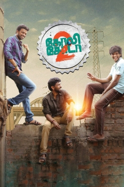 watch Goli Soda 2 movies free online