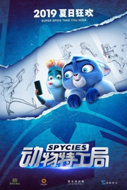 watch Spycies movies free online