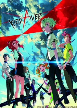 watch Kiznaiver movies free online