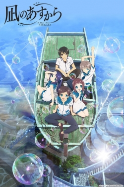 watch Nagi no Asukara movies free online