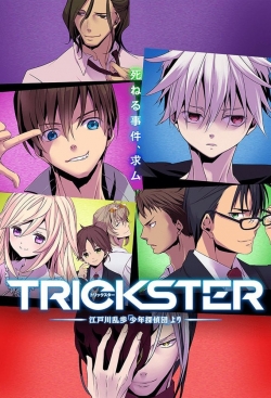 watch Trickster movies free online