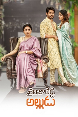 watch Shailaja Reddy Alludu movies free online