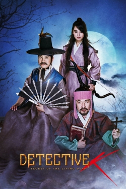 watch Detective K: Secret of the Living Dead movies free online