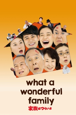 watch What a Wonderful Family! movies free online