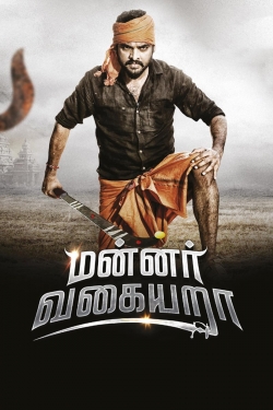 watch Mannar Vagaiyara movies free online