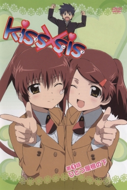 watch KissXsis movies free online