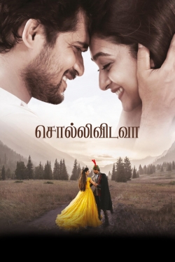 watch Sollividava movies free online