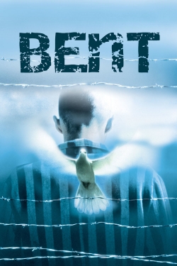 watch Bent movies free online