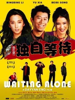 watch Waiting Alone movies free online