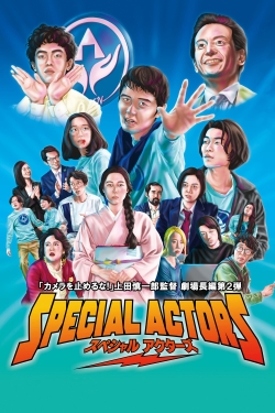 watch Special Actors movies free online