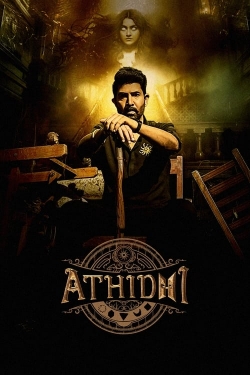 watch Athidhi movies free online