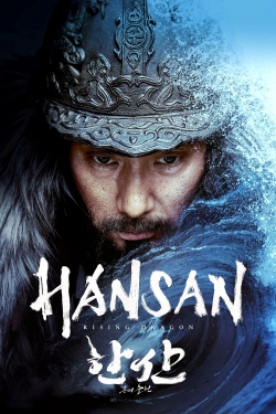 watch Hansan: Rising Dragon movies free online