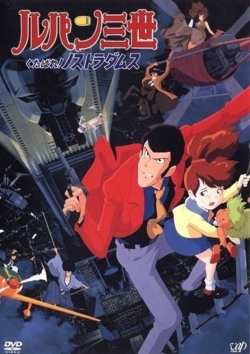 watch Lupin the Third: Farewell to Nostradamus movies free online