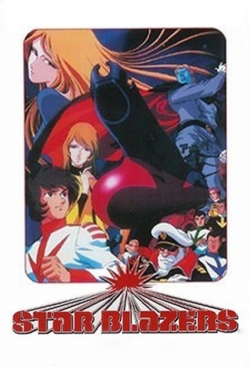 watch Star Blazers movies free online