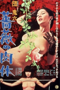 watch Skin of Roses movies free online