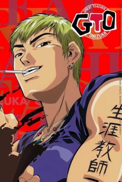 watch Great Teacher Onizuka movies free online