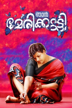 watch Njan Marykutty movies free online