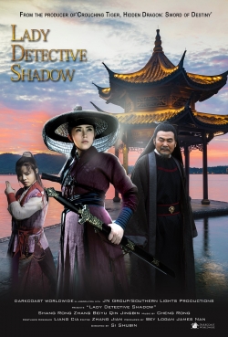 watch Lady Detective Shadow movies free online