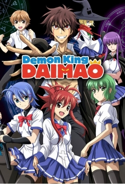 watch Demon King Daimao movies free online