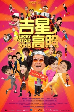 watch Lucky Star 2015 movies free online