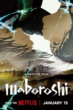 watch maboroshi movies free online