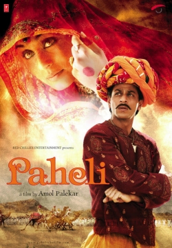 watch Paheli movies free online