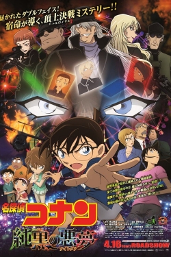 watch Detective Conan: The Darkest Nightmare movies free online