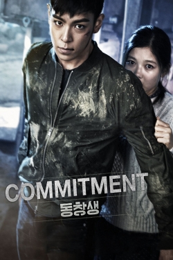 watch Commitment movies free online