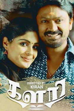 watch Kalari movies free online