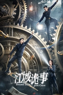 watch Strange Tales of Jiang Cheng movies free online