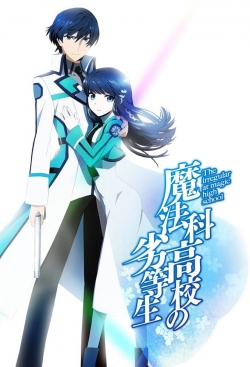 watch The Irregular at Magic High School movies free online