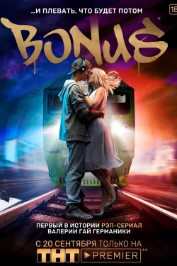 watch Bonus movies free online