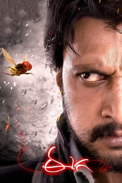 watch Eega movies free online