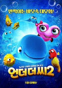 watch Fishtales 2 movies free online