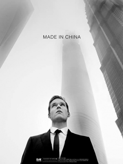 watch Made in China movies free online