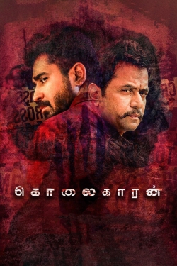 watch Kolaigaran movies free online