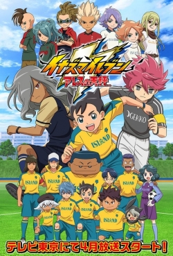 watch Inazuma Eleven: Ares no Tenbin movies free online