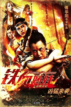 watch Angel Warriors movies free online